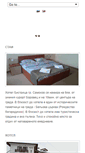Mobile Screenshot of hotelbistrica.com